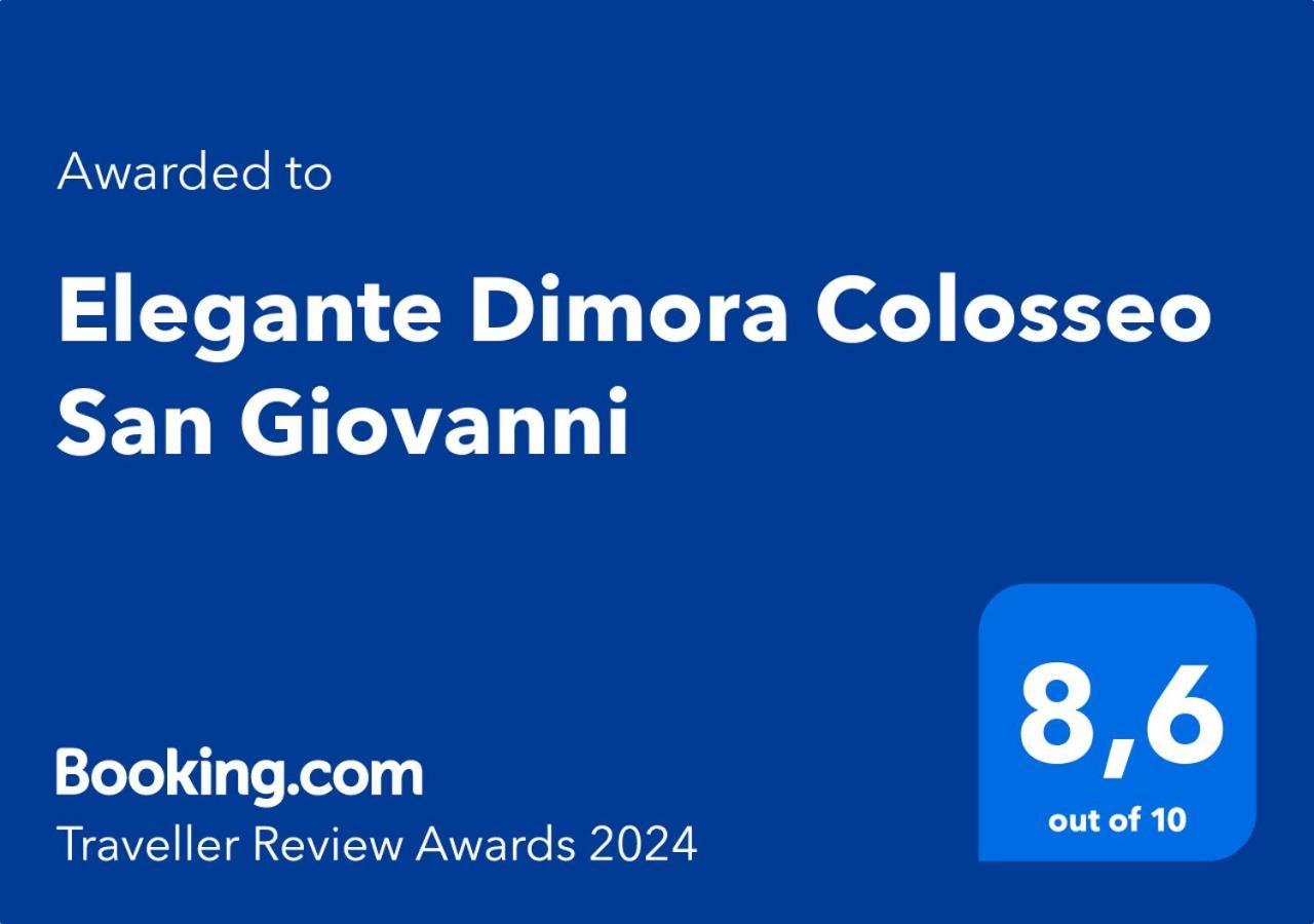 Colosseo San Giovanni Luxury House Roma Ngoại thất bức ảnh